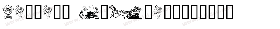 Fantasy Clipart字体转换